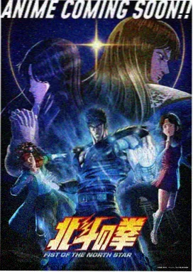 结局解析 榜单图