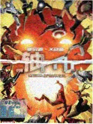 和黑道大佬在一起的三百六十五天 楼道声控灯 剧照